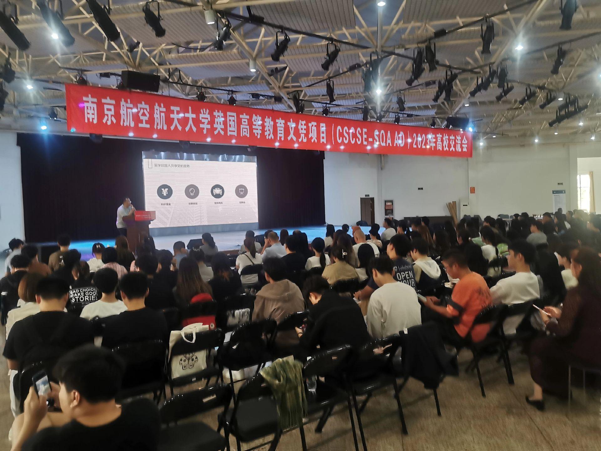 沭阳商务会计